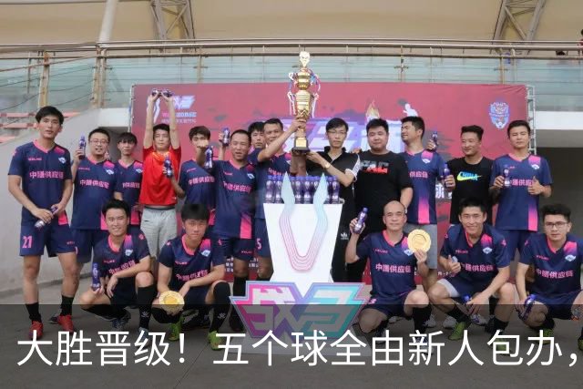 大胜晋级！五个球全由新人包办，曼城这场5-0赢出“未来的味道”